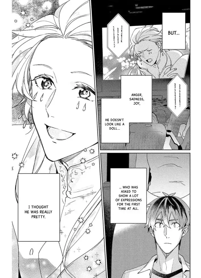 Neko ni Sasageru Curtain Call Chapter 8 page 10 - 