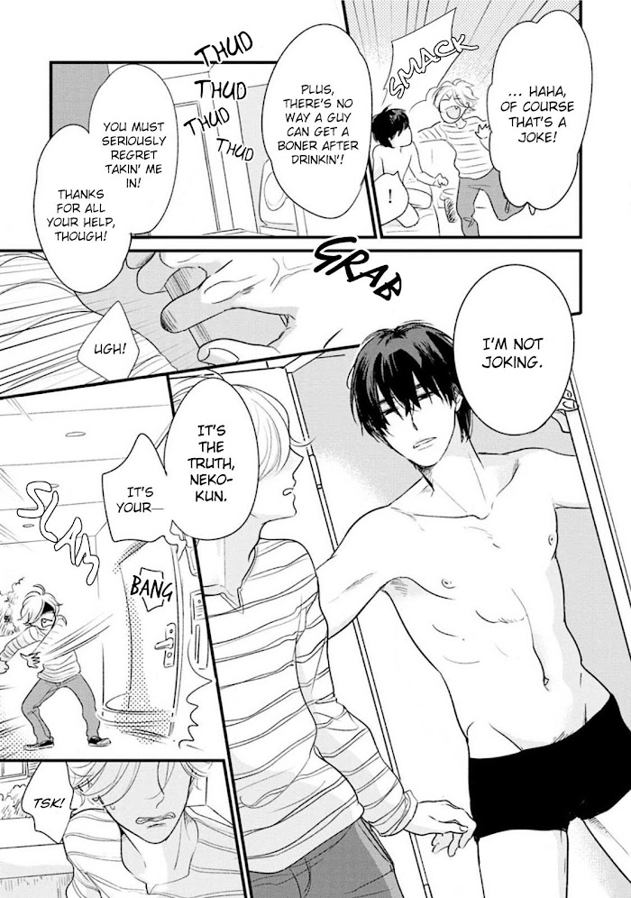Neko niha Inu wo Chapter 1 page 14 - 