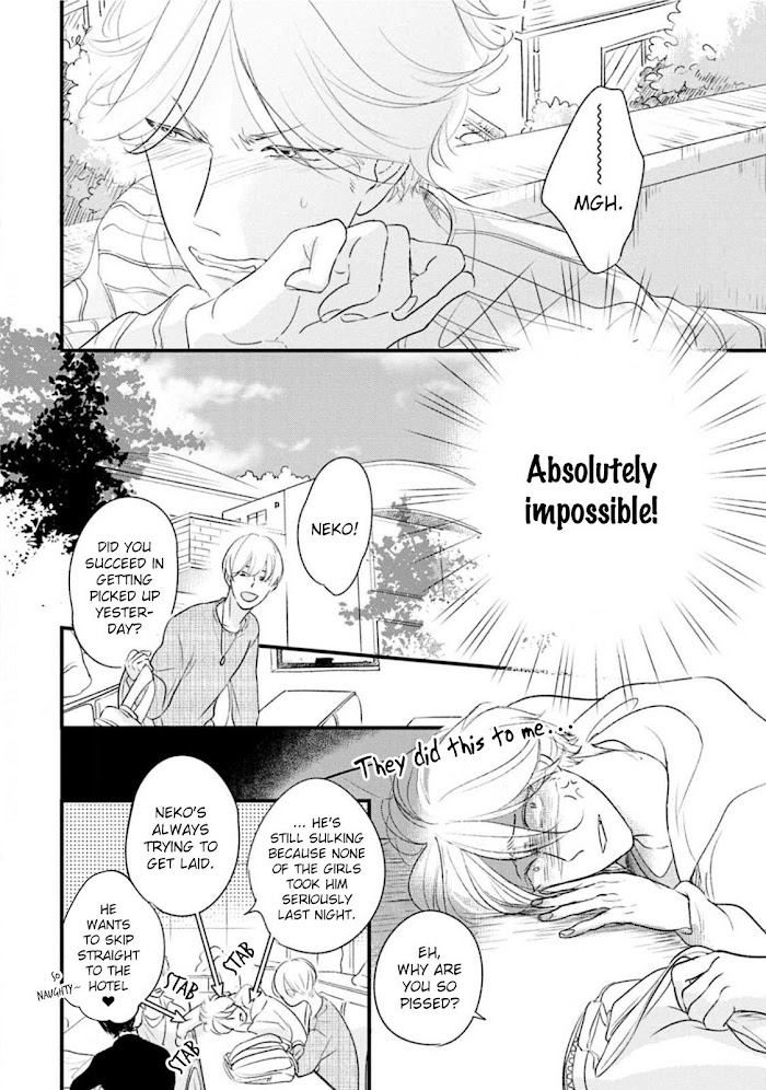 Neko niha Inu wo Chapter 1 page 15 - 