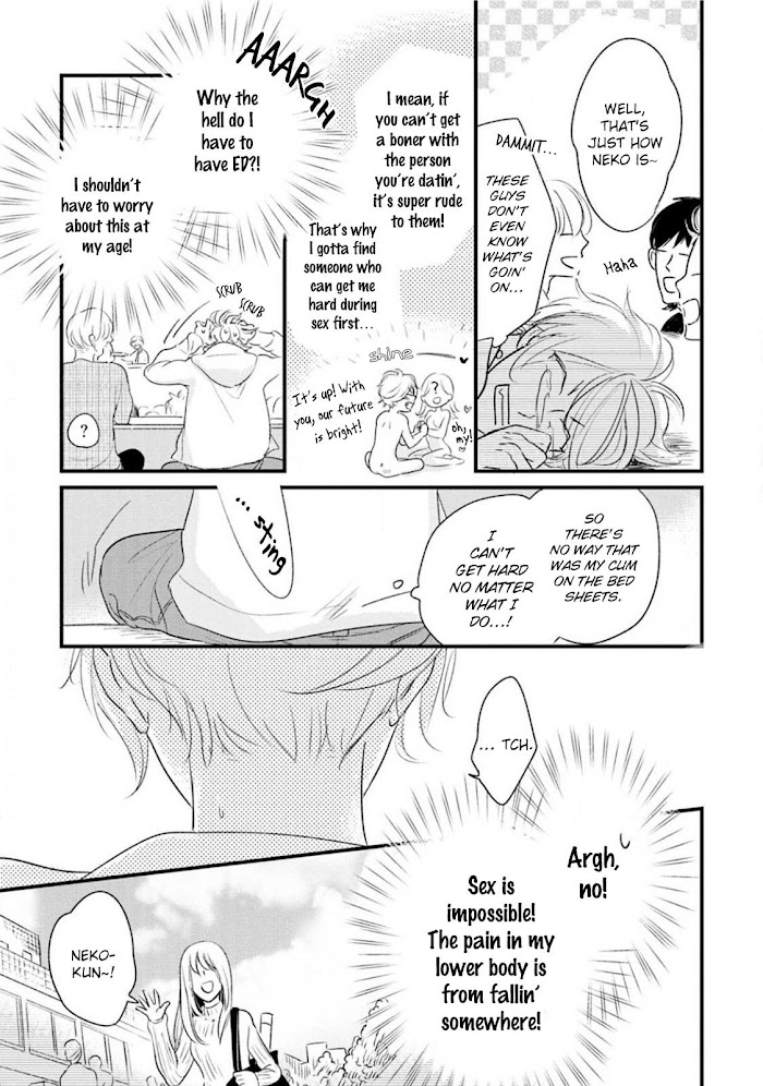 Neko niha Inu wo Chapter 1 page 16 - 