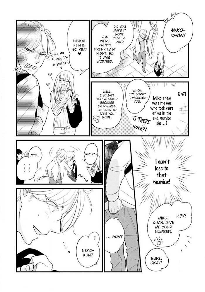Neko niha Inu wo Chapter 1 page 17 - 