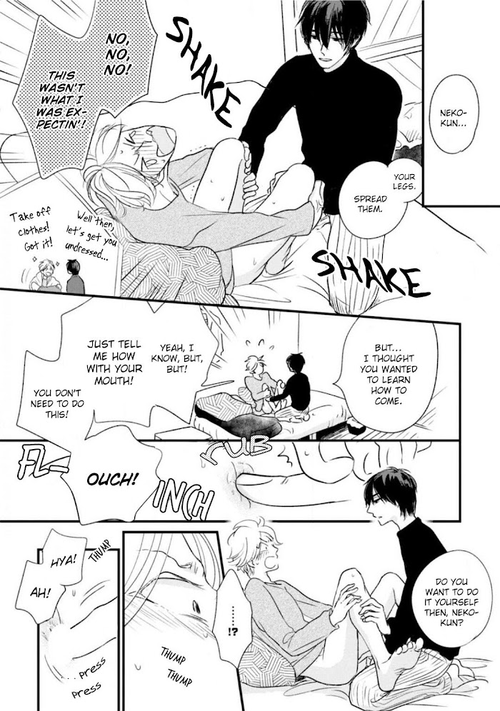 Neko niha Inu wo Chapter 1 page 23 - 