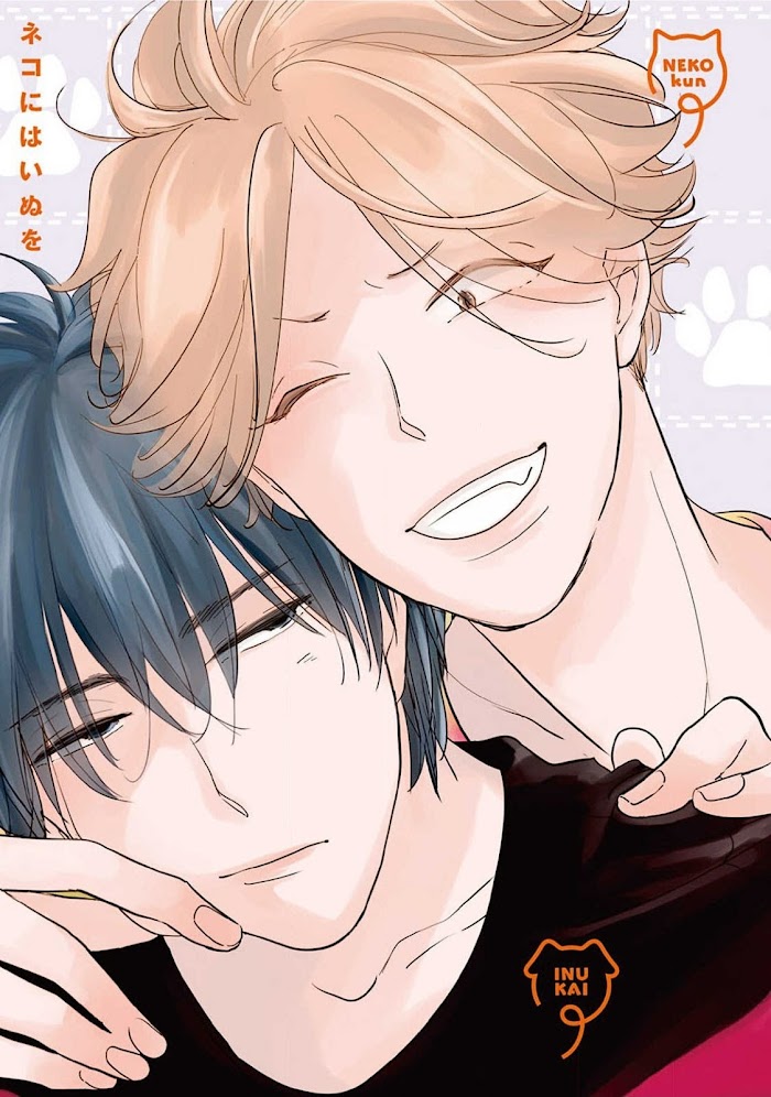 Neko niha Inu wo Chapter 1 page 4 - 