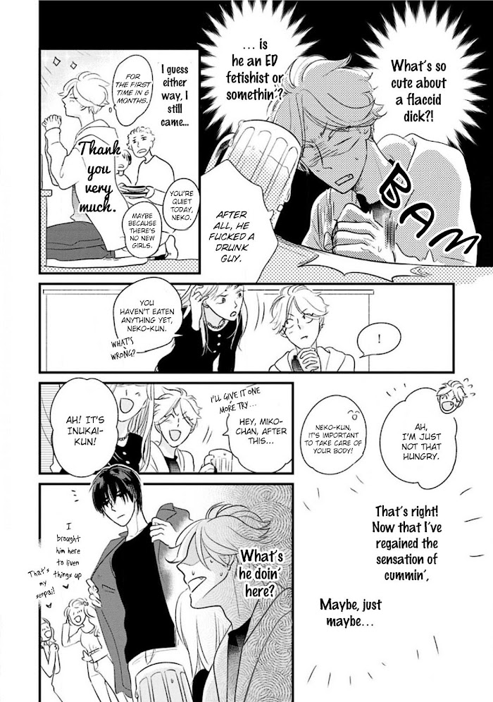 Neko niha Inu wo Chapter 1 page 33 - 