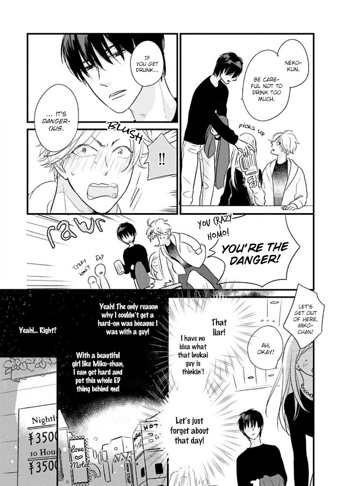Neko niha Inu wo Chapter 1 page 34 - 