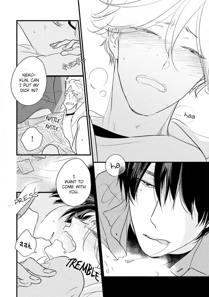 Neko niha Inu wo Chapter 1 page 41 - 