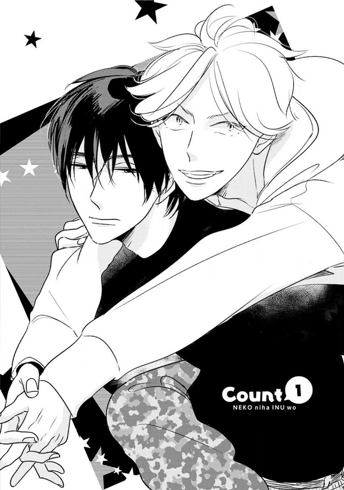 Neko niha Inu wo Chapter 1 page 7 - 