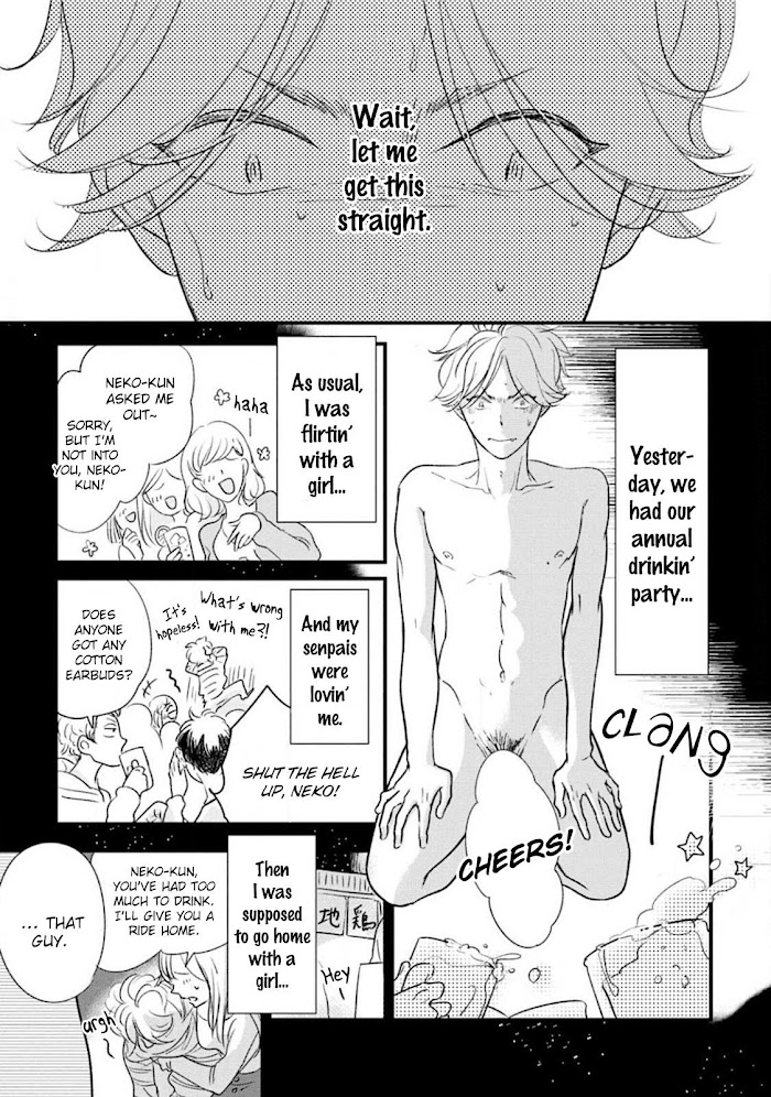 Neko niha Inu wo Chapter 1 page 8 - 