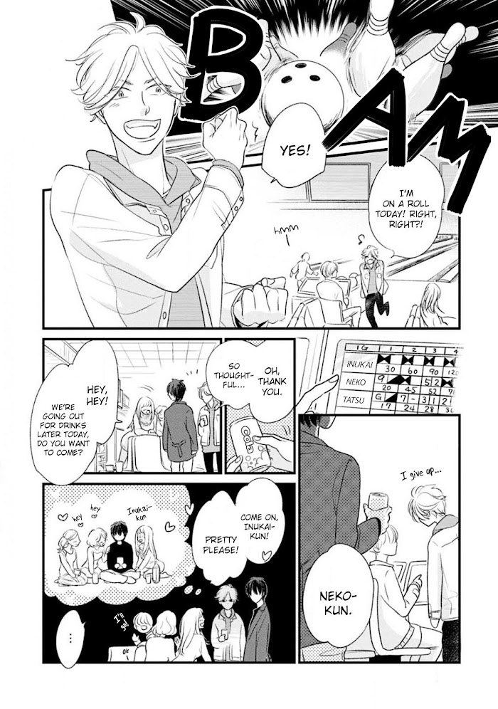 Neko niha Inu wo Chapter 2 page 11 - 