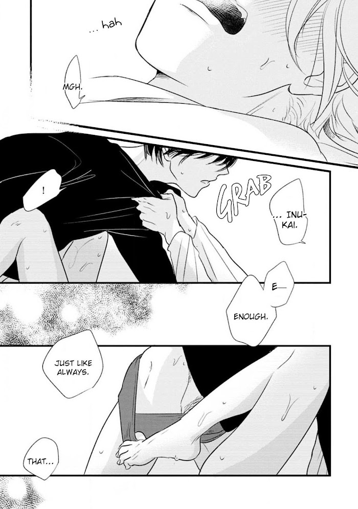 Neko niha Inu wo Chapter 2 page 17 - 