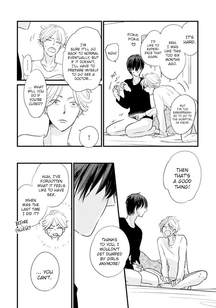 Neko niha Inu wo Chapter 2 page 22 - 