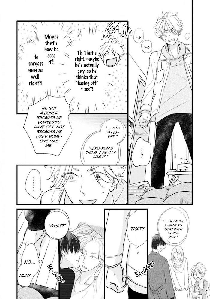 Neko niha Inu wo Chapter 2 page 26 - 