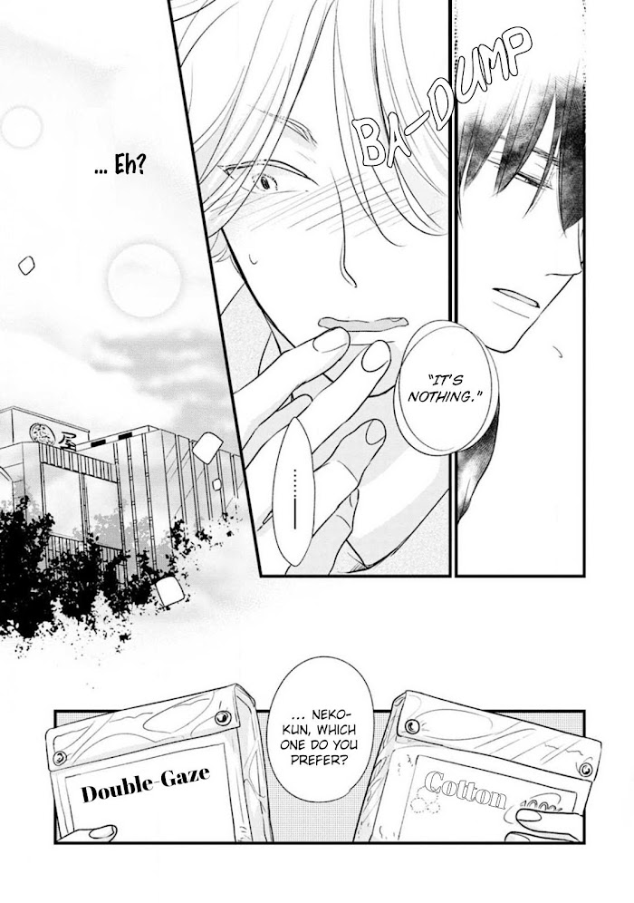 Neko niha Inu wo Chapter 2 page 27 - 