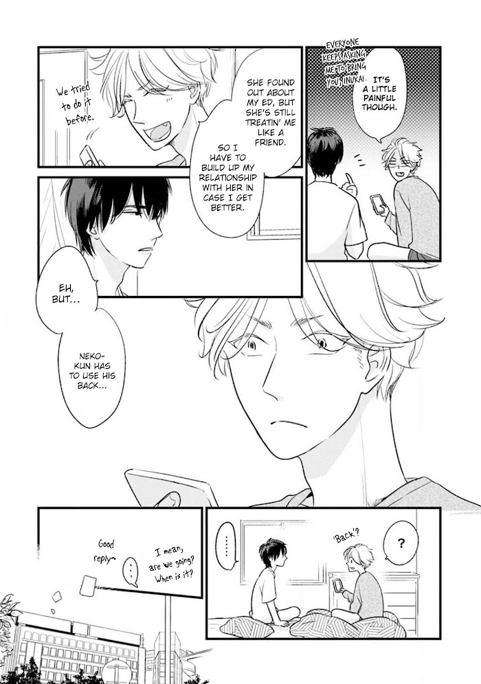 Neko niha Inu wo Chapter 2 page 8 - 