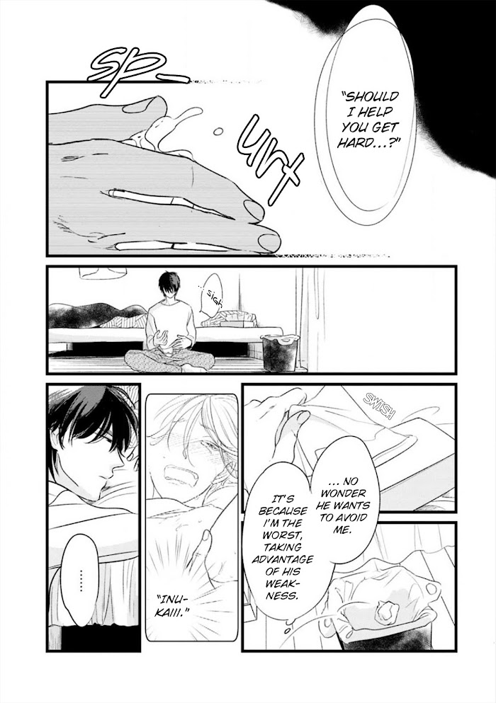 Neko niha Inu wo Chapter 3 page 15 - 