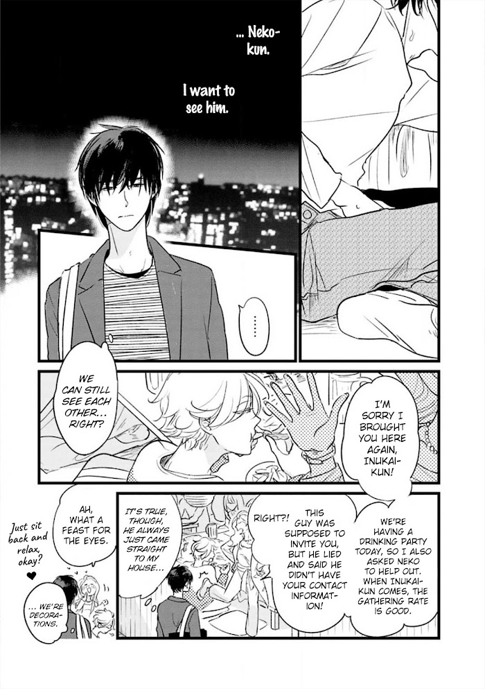 Neko niha Inu wo Chapter 3 page 16 - 
