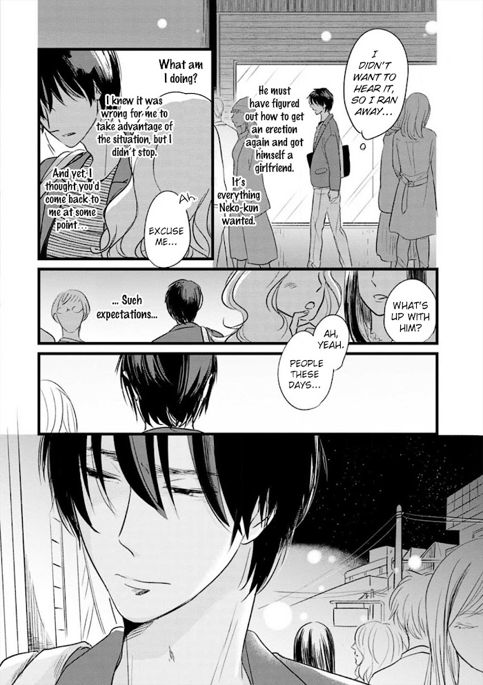 Neko niha Inu wo Chapter 3 page 20 - 