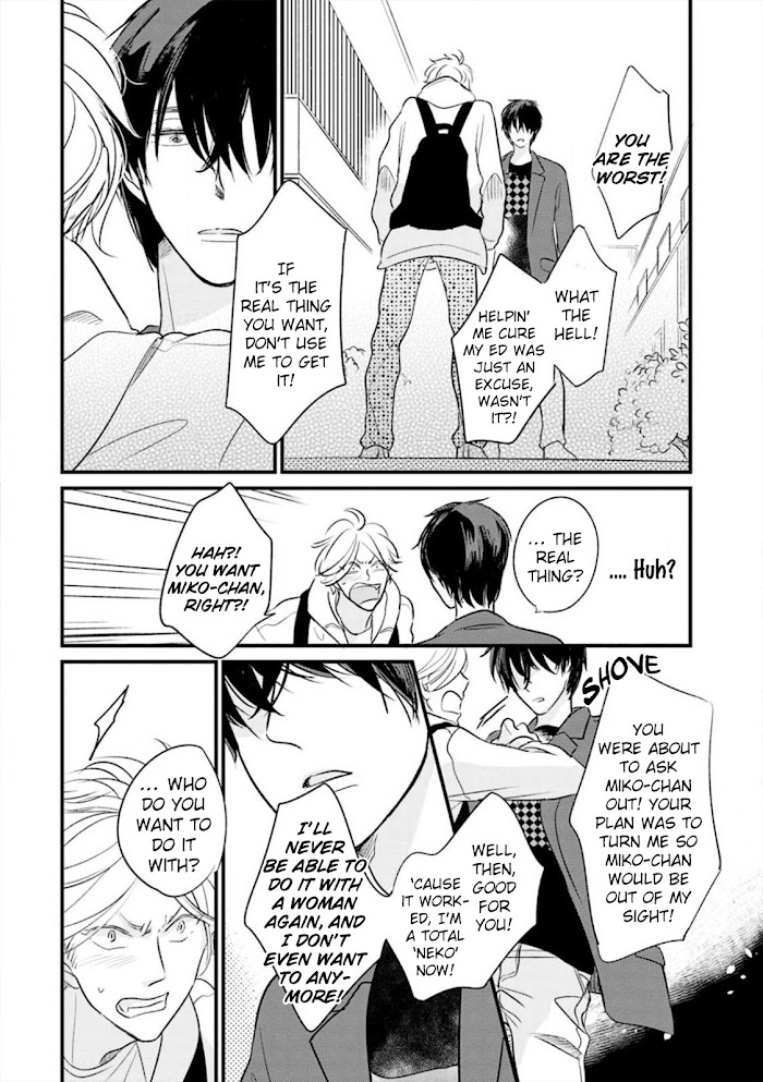 Neko niha Inu wo Chapter 3 page 26 - 
