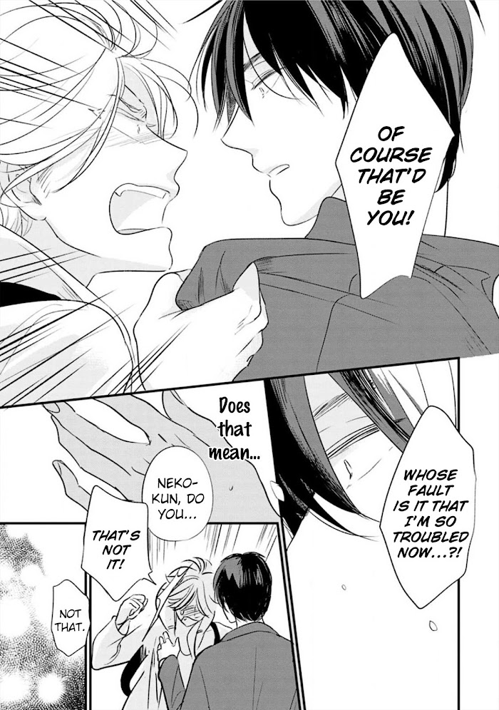 Neko niha Inu wo Chapter 3 page 27 - 