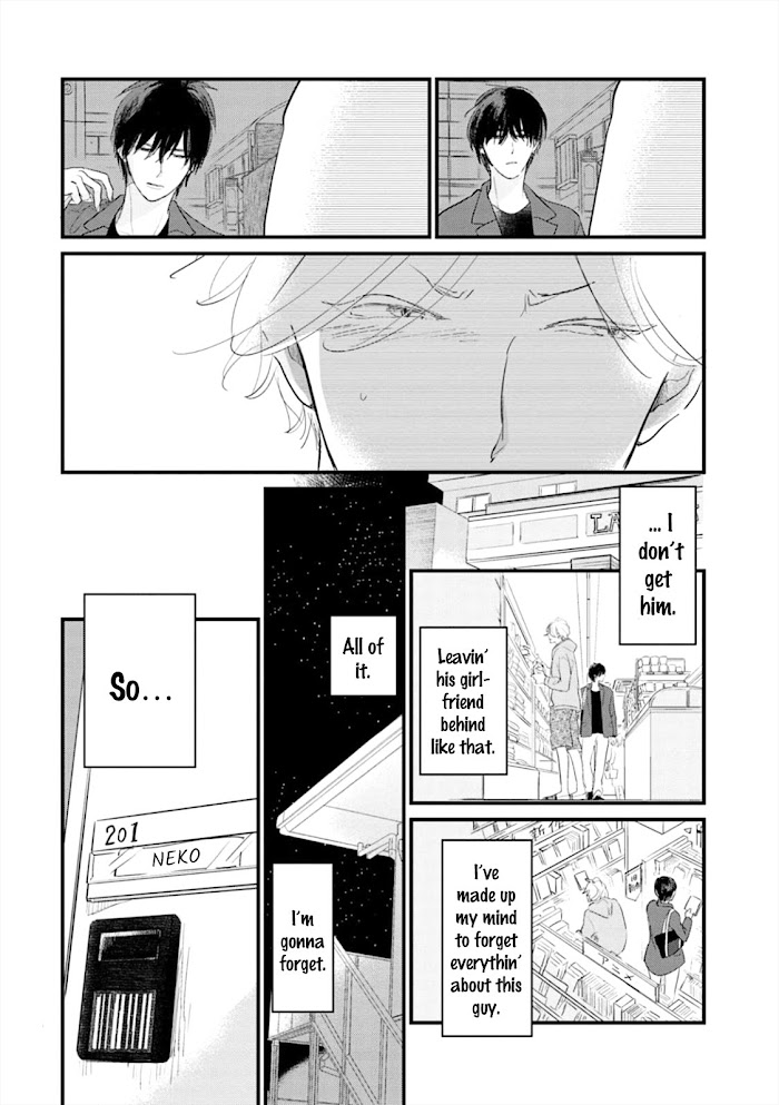 Neko niha Inu wo Chapter 4 page 12 - 