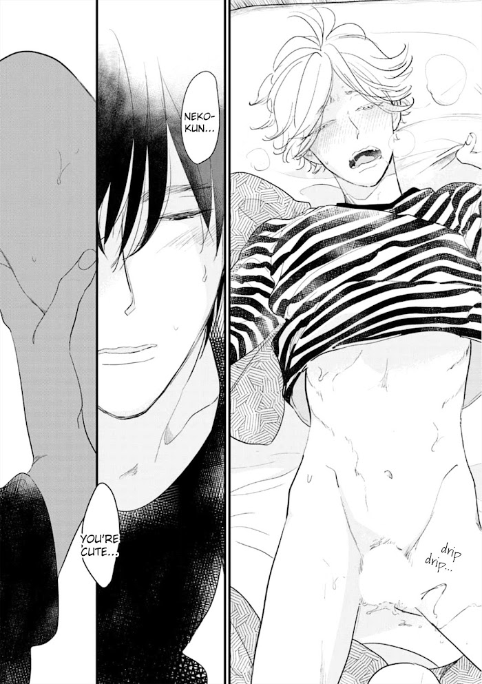 Neko niha Inu wo Chapter 4 page 43 - 