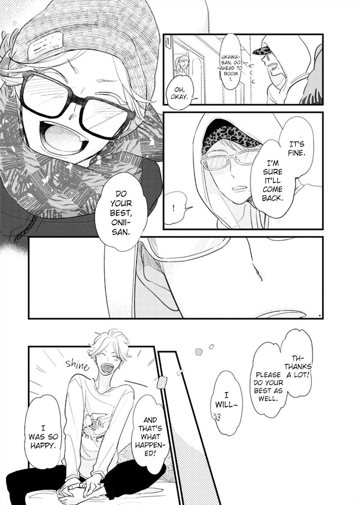 Neko niha Inu wo Chapter 5 page 14 - 