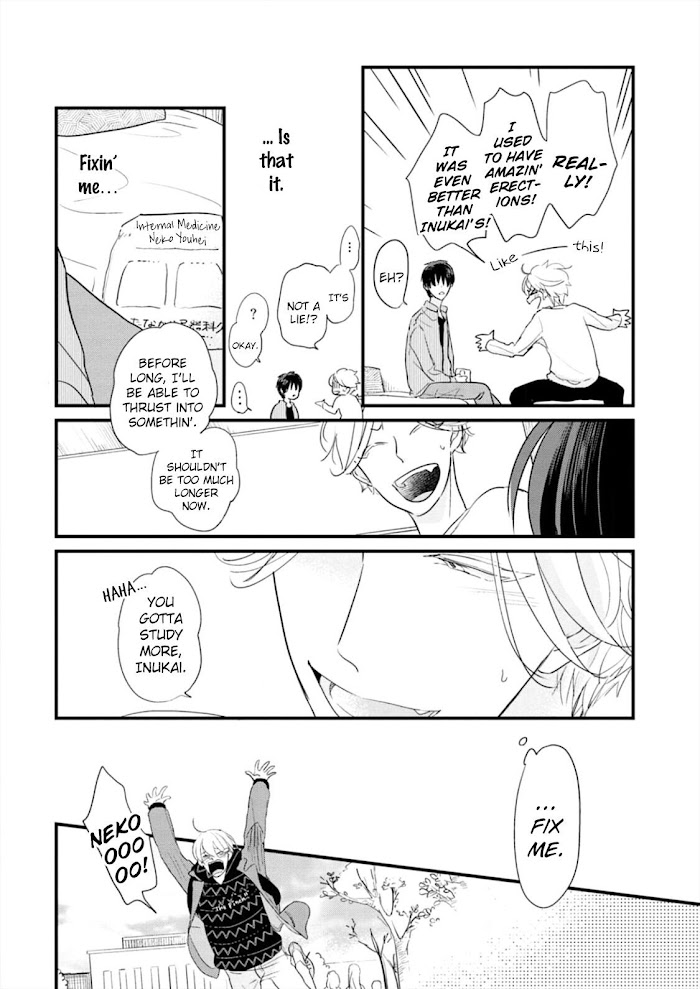 Neko niha Inu wo Chapter 5 page 16 - 