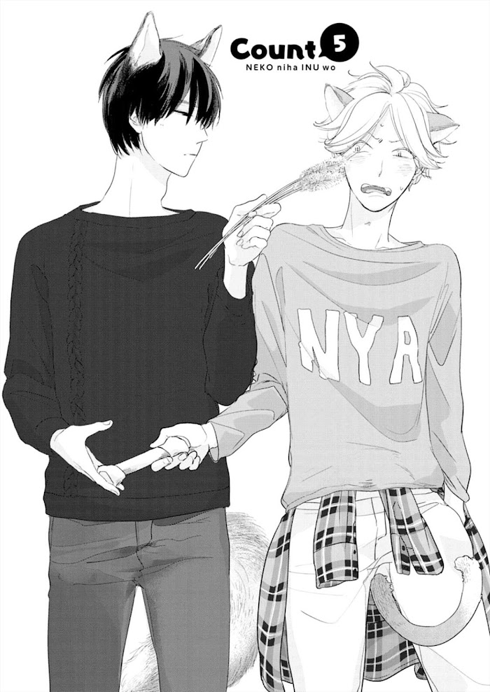 Neko niha Inu wo Chapter 5 page 3 - 