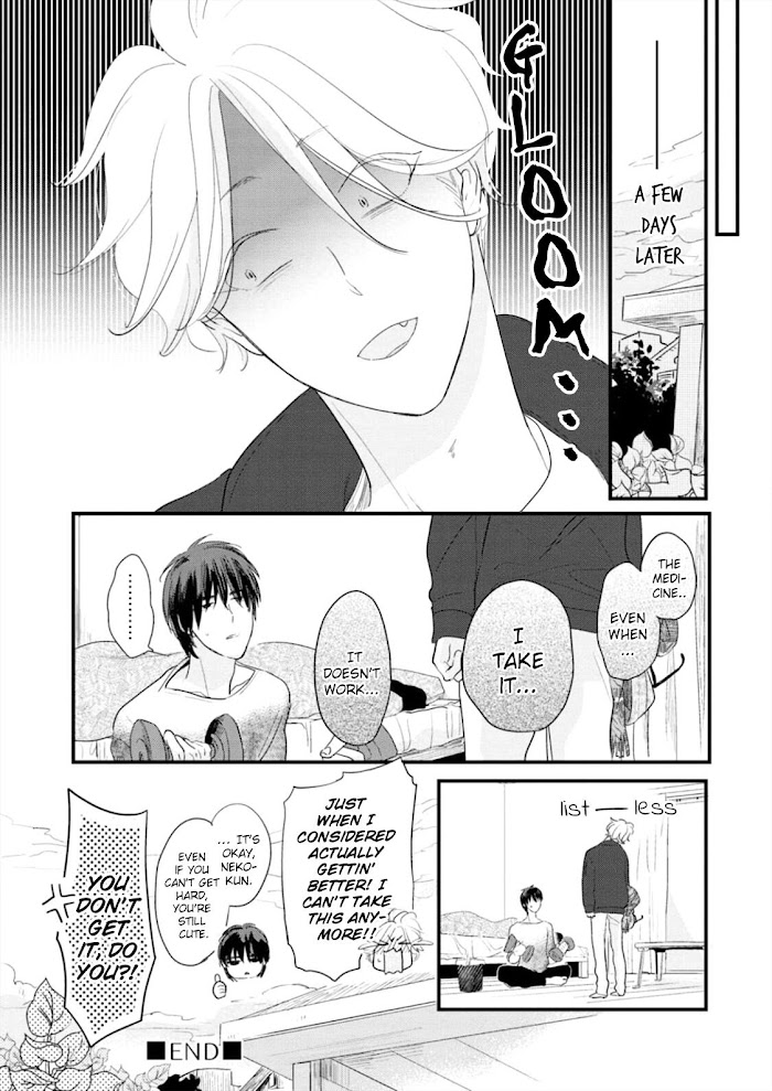 Neko niha Inu wo Chapter 5 page 25 - 