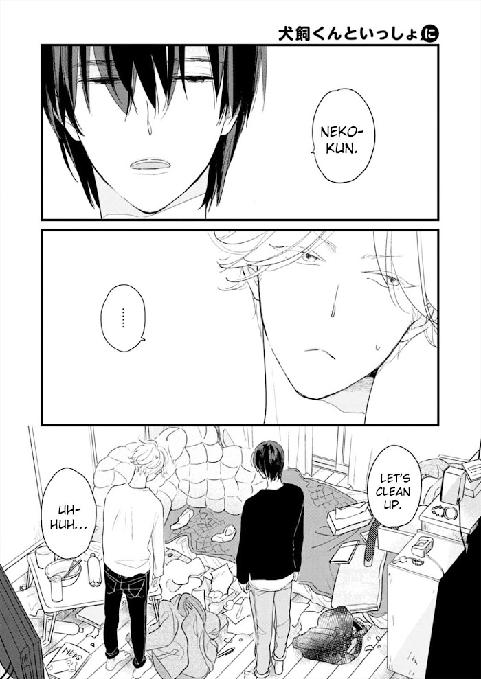 Neko niha Inu wo Chapter 5 page 27 - 