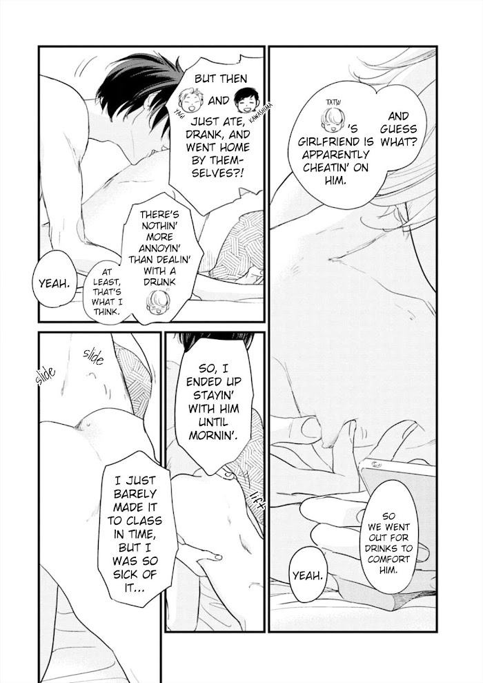 Neko niha Inu wo Chapter 5 page 4 - 