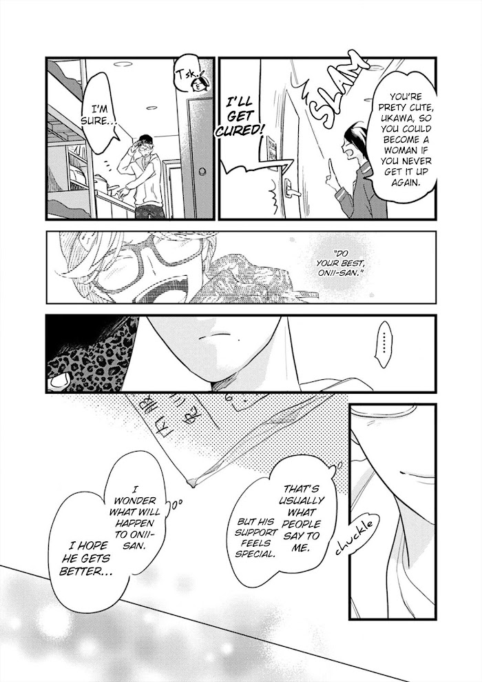 Neko niha Inu wo Chapter 5 page 43 - 