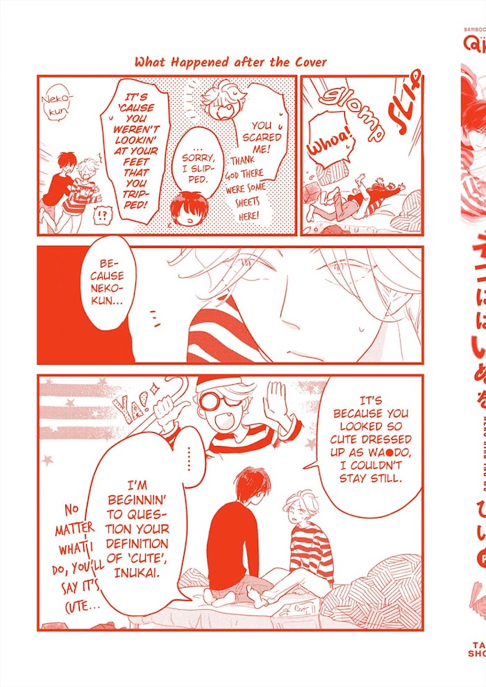 Neko niha Inu wo Chapter 5 page 45 - 