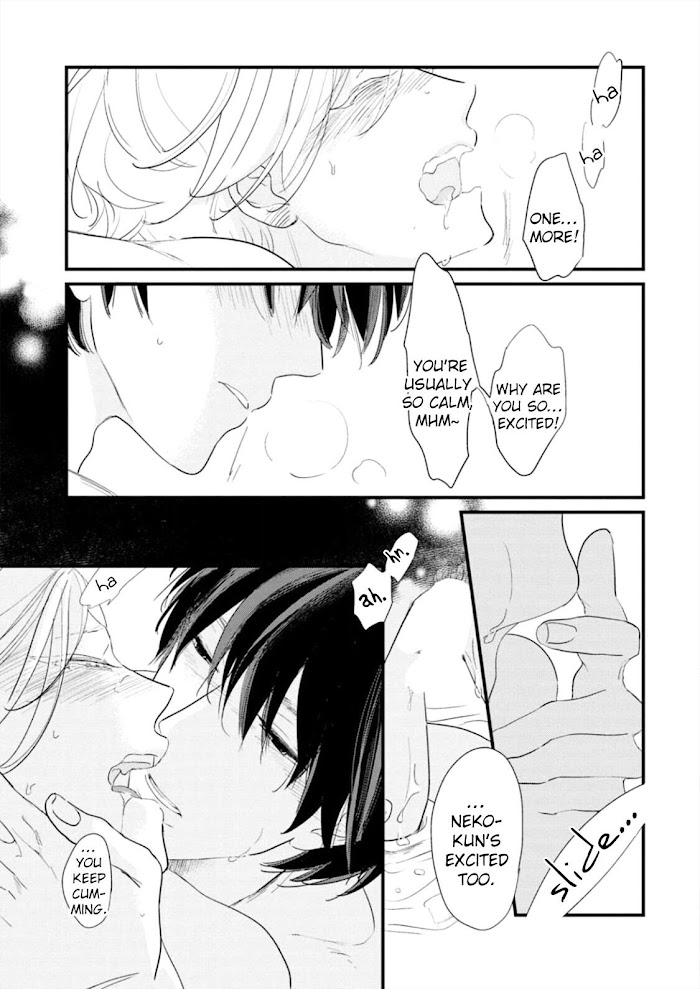 Neko niha Inu wo Chapter 5 page 7 - 