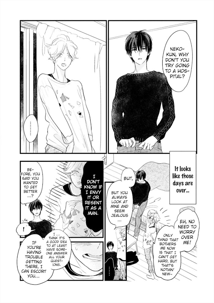 Neko niha Inu wo Chapter 5 page 9 - 
