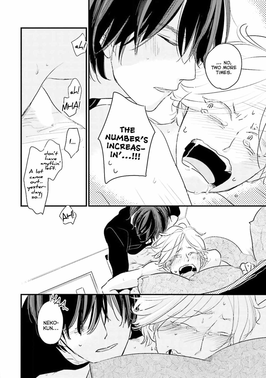 Neko niha Inu wo Chapter 6 page 11 - 