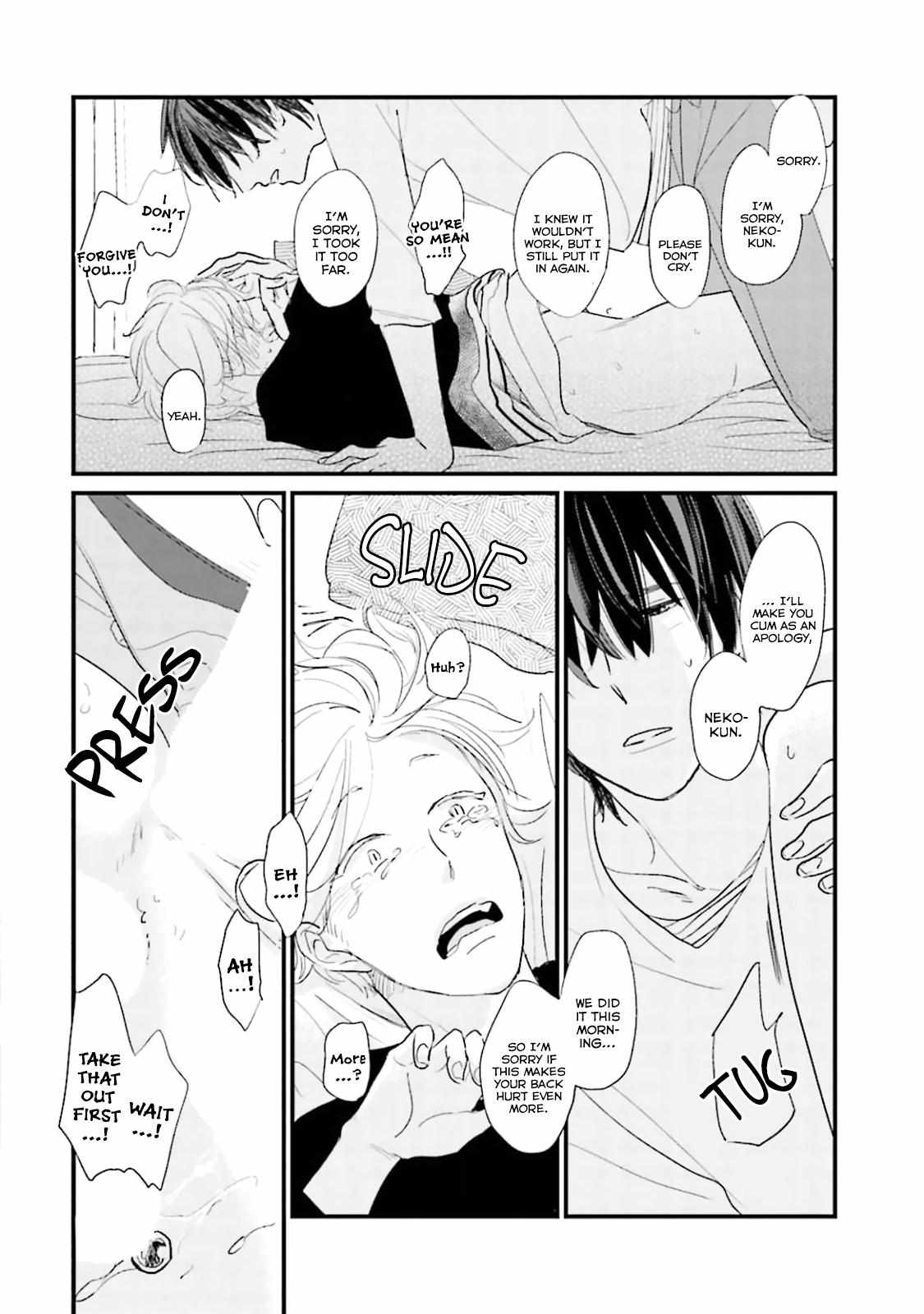 Neko niha Inu wo Chapter 6 page 27 - 
