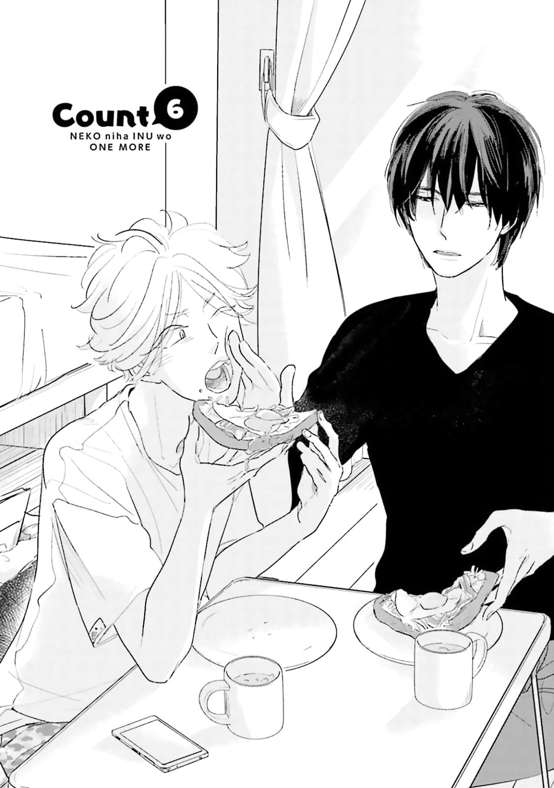 Neko niha Inu wo Chapter 6 page 6 - 