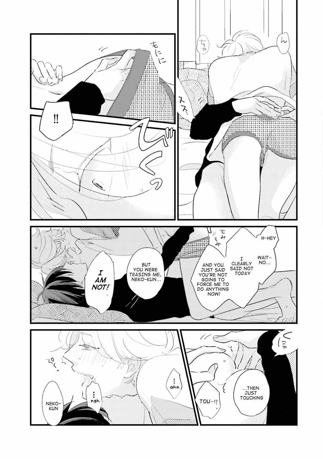Neko niha Inu wo Chapter 7 page 12 - 