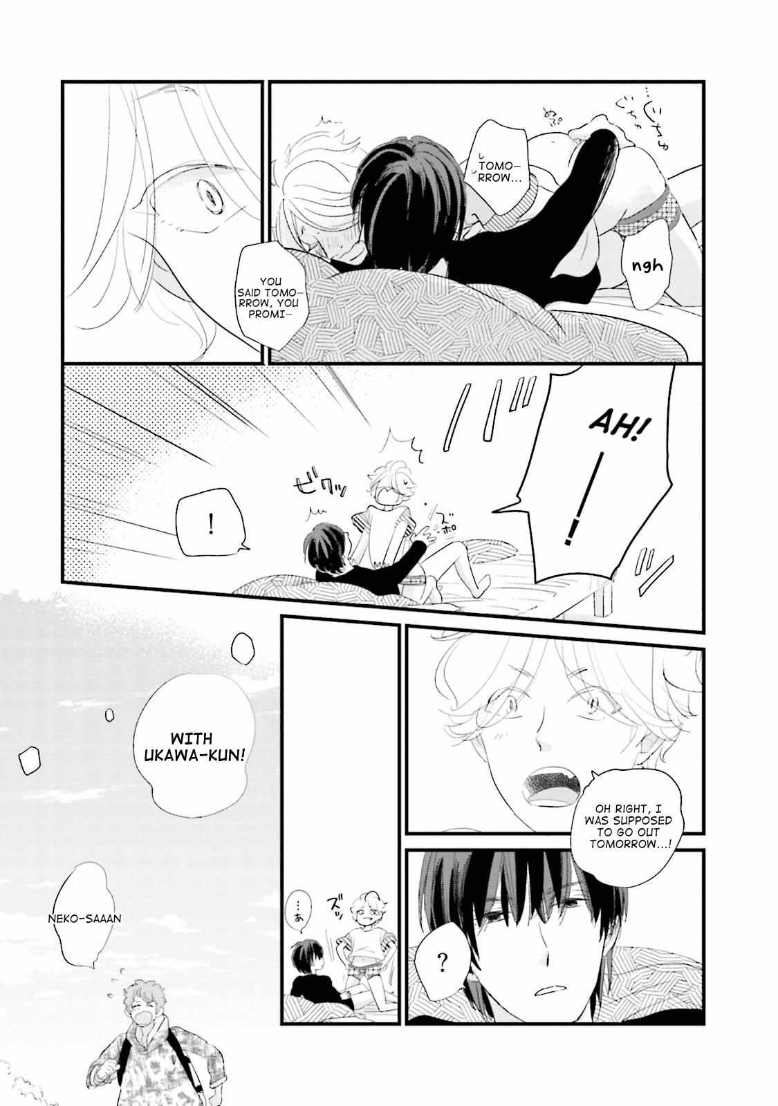 Neko niha Inu wo Chapter 7 page 13 - 