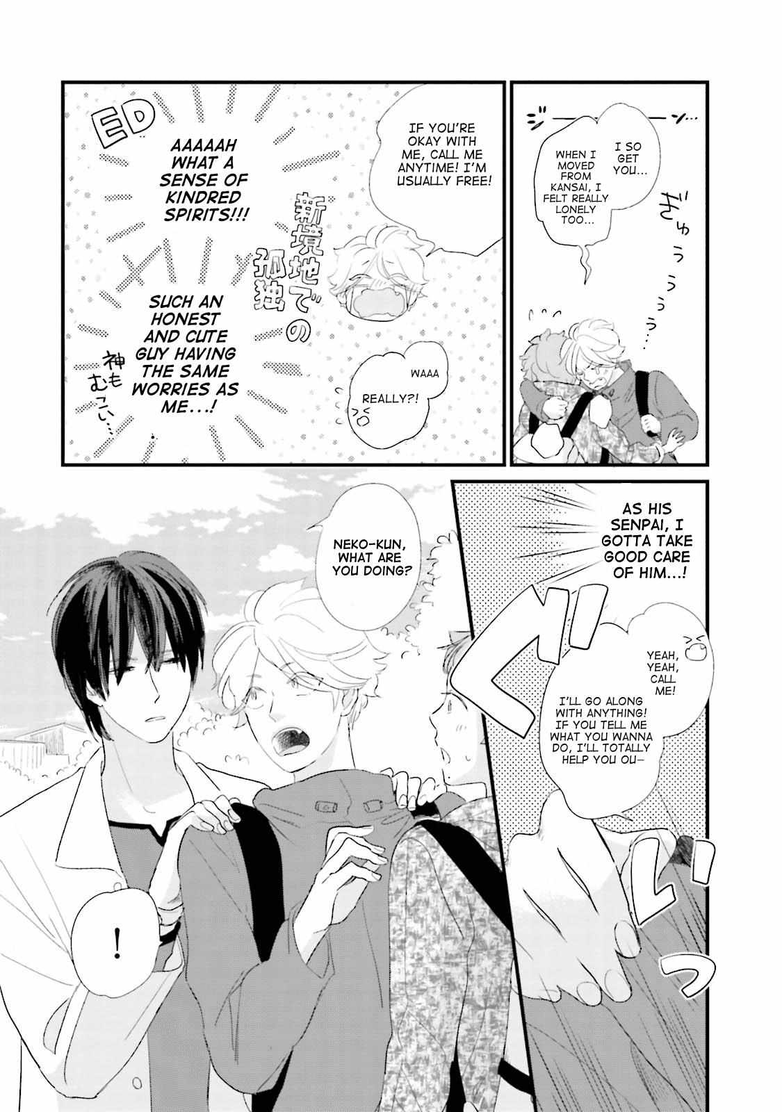 Neko niha Inu wo Chapter 7 page 15 - 