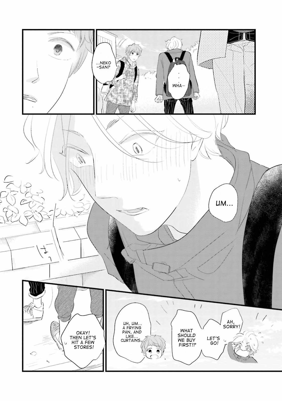 Neko niha Inu wo Chapter 7 page 17 - 