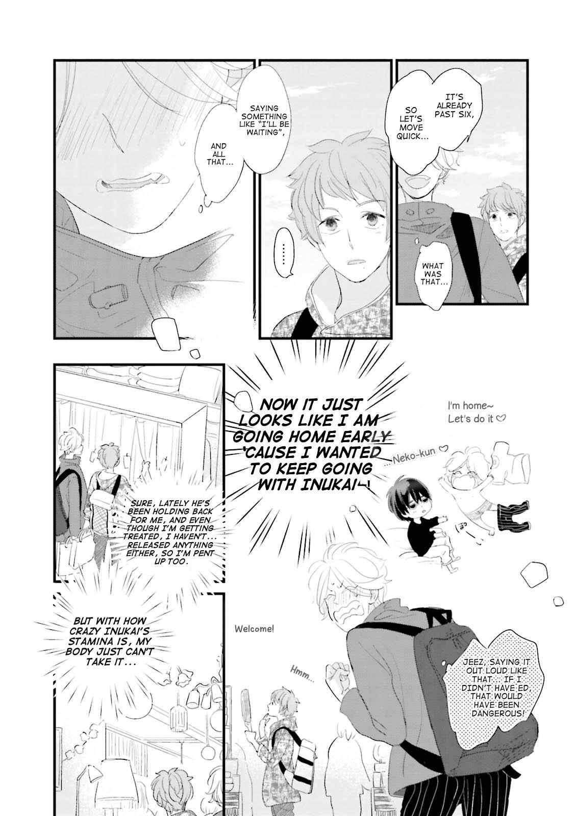 Neko niha Inu wo Chapter 7 page 18 - 