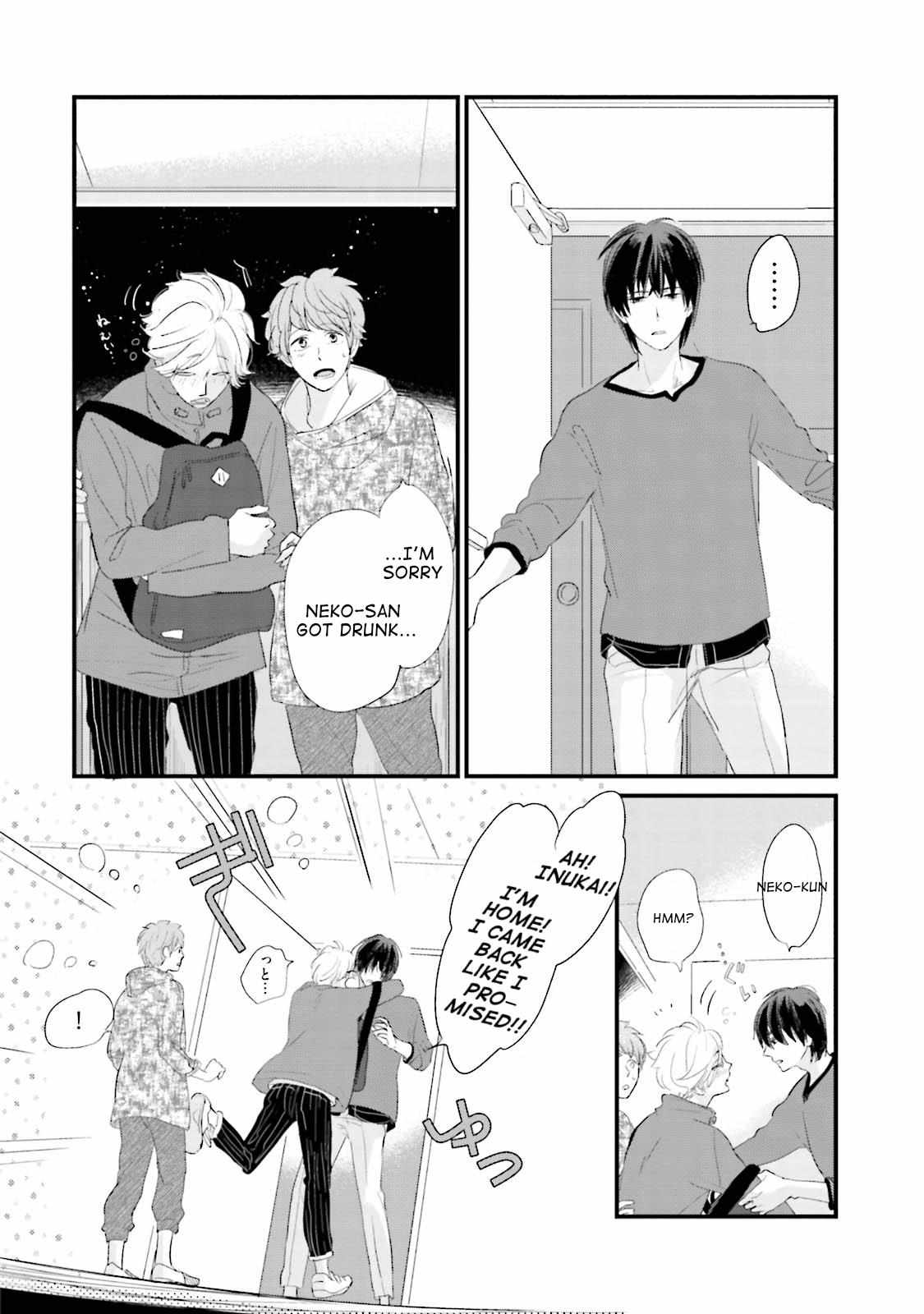 Neko niha Inu wo Chapter 7 page 23 - 