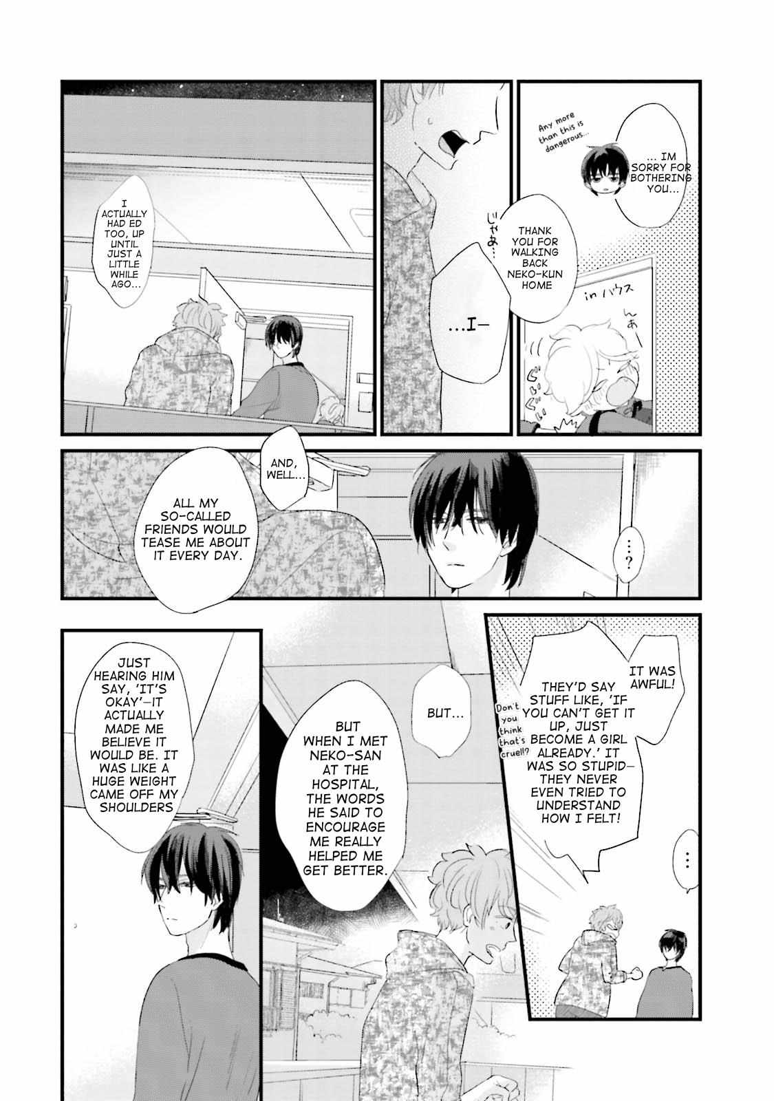 Neko niha Inu wo Chapter 7 page 25 - 