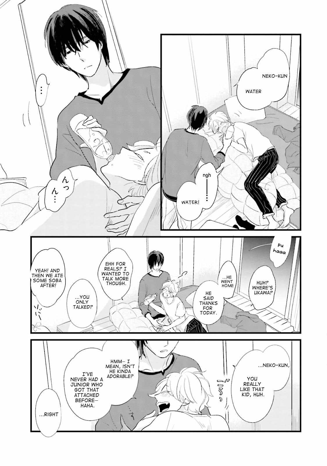 Neko niha Inu wo Chapter 7 page 28 - 