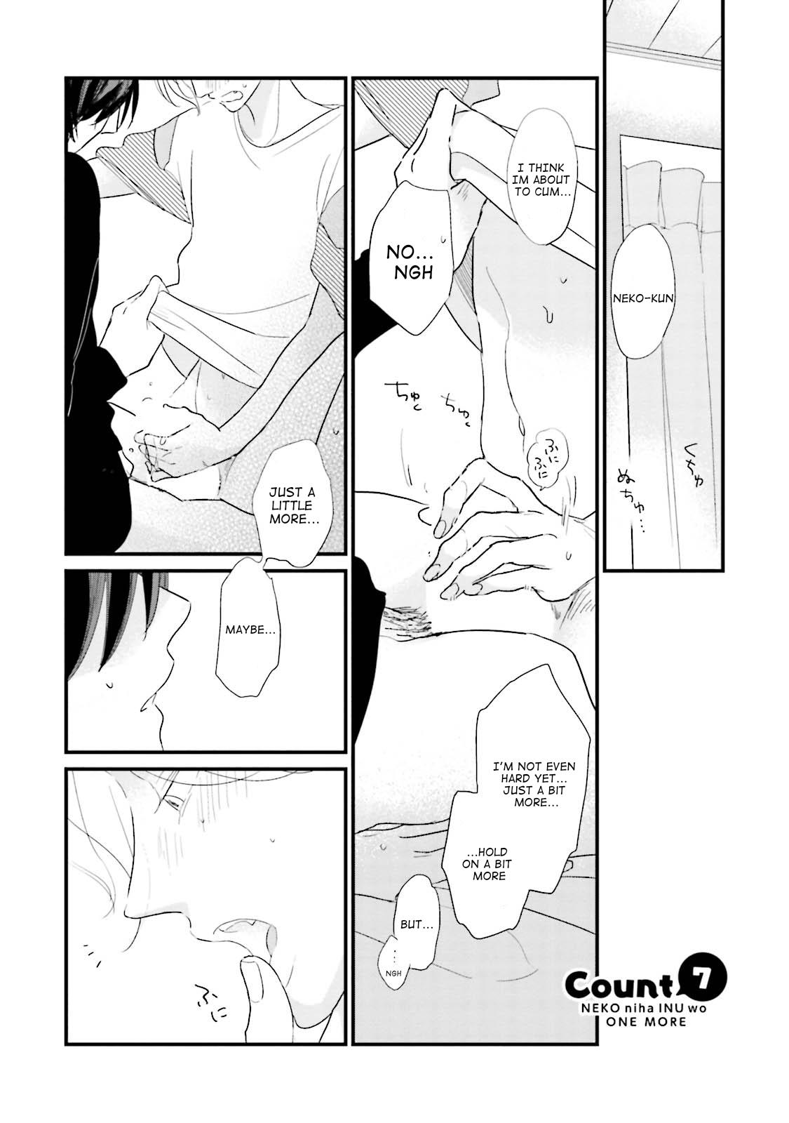 Neko niha Inu wo Chapter 7 page 4 - 