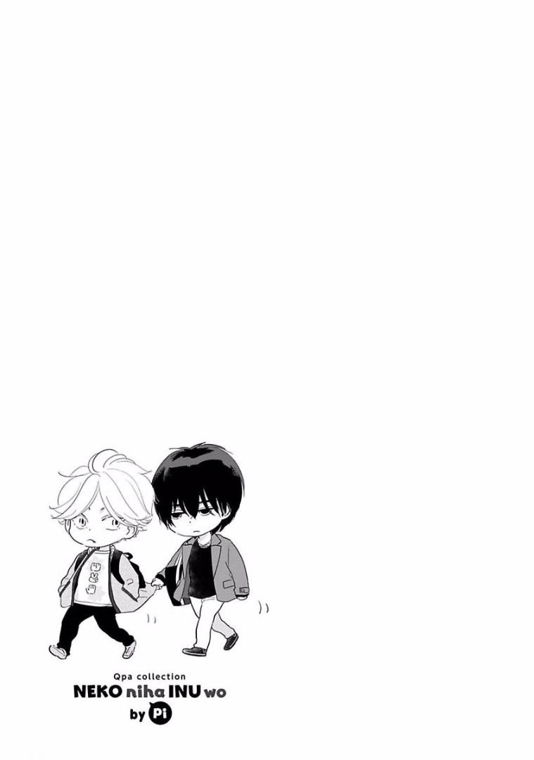 Neko niha Inu wo Chapter 7 page 35 - 