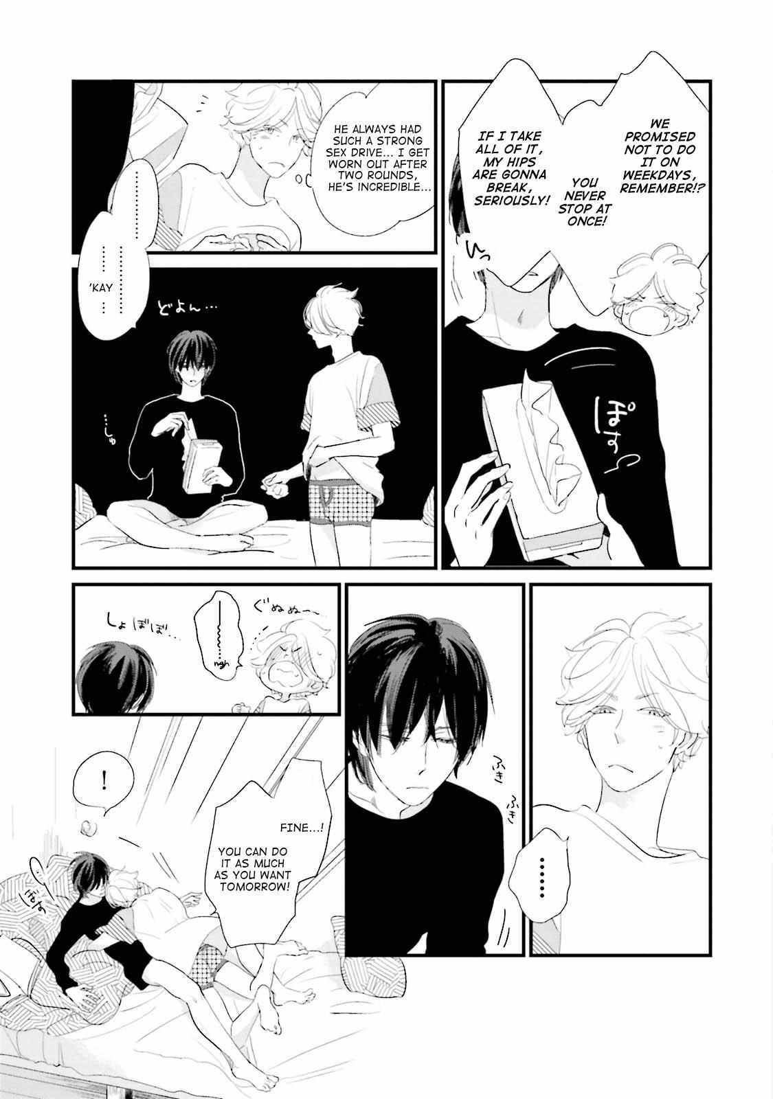 Neko niha Inu wo Chapter 7 page 8 - 