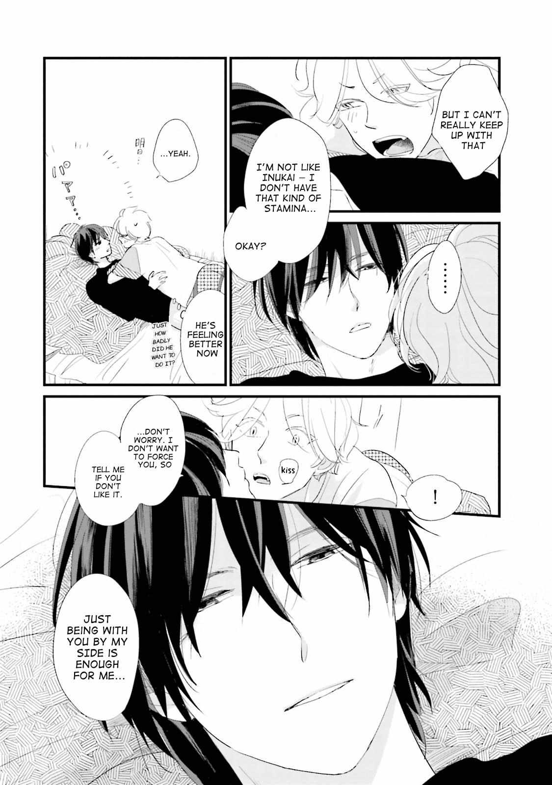 Neko niha Inu wo Chapter 7 page 9 - 